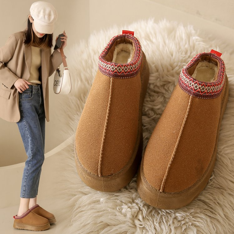 Julie™ Cozzy Cushy Indoor and Outdoor Slipper