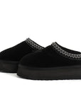 Julie™ Cozzy Cushy Indoor and Outdoor Slipper